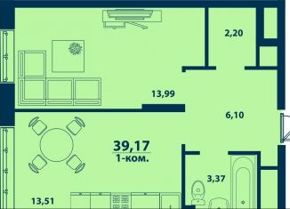 1-комнатная квартира на продажу, 39.2 м2, Республика Башкортостан