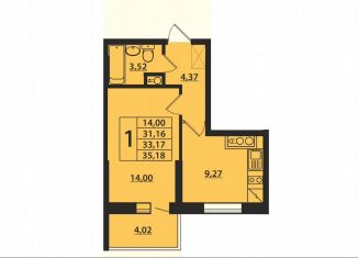 Продается однокомнатная квартира, 33.2 м2, Ульяновск, Железнодорожный район