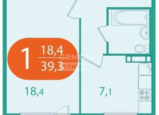 Продажа 1-комнатной квартиры, 39.3 м2, поселок Зональная Станция, улица Королёва, 16Б