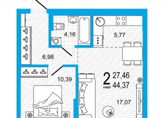 Продается однокомнатная квартира, 44.4 м2, Уфа