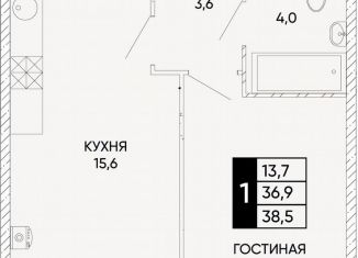 Продам однокомнатную квартиру, 38.5 м2, Ростов-на-Дону, улица Бориса Слюсаря, 23, Кировский район