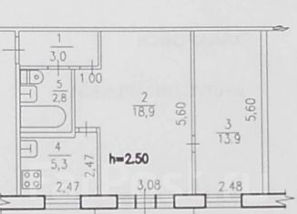 Продажа двухкомнатной квартиры, 44.5 м2, Хабаровск, Союзная улица, 68