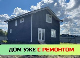 Продам дом, 150 м2, Московская область, улица Чугунова