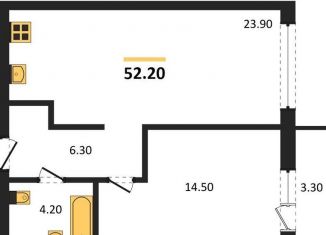 1-ком. квартира на продажу, 52.2 м2, Новосибирск, Октябрьский район