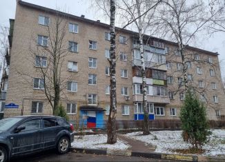 Продажа 2-комнатной квартиры, 43 м2, Ногинск, Социалистическая улица, 1