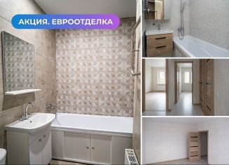 Продается двухкомнатная квартира, 47 м2, Краснодарский край