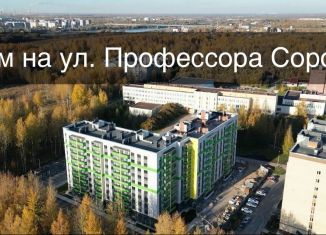 Продаю трехкомнатную квартиру, 81.5 м2, Великий Новгород, улица Профессора Сороки, 13