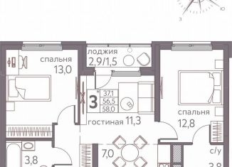 Продается 3-ком. квартира, 58 м2, Пермь, ЖК Погода, Серебристая улица, 3