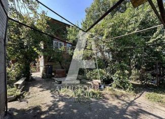 Продажа участка, 3.7 сот., Пятигорск, улица Матвеева, 37