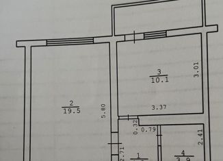 Продам однокомнатную квартиру, 37.8 м2, Краснодар, улица Генерала Трошева, 45, микрорайон Восточно-Кругликовский