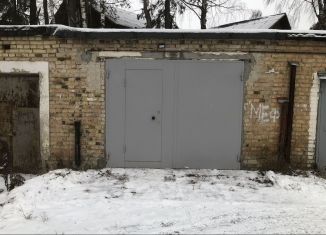 Продажа гаража, 22 м2, Коми, Загородная улица, 32А