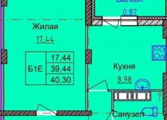 1-комнатная квартира на продажу, 40.3 м2, Ярославская область, Брагинская улица, 18к2