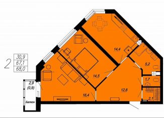 Продается двухкомнатная квартира, 73.8 м2, Екатеринбург, Кировский район, улица Блюхера, 93