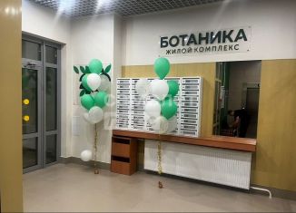 Продается 2-комнатная квартира, 56.5 м2, Томск, улица Пришвина, 52