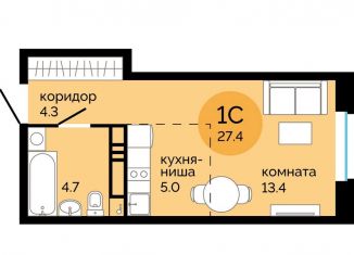 Продаю квартиру студию, 27.4 м2, Пермь, улица Яблочкова, 5к4