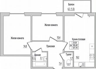 1-ком. квартира на продажу, 57.7 м2, Псковская область, улица Героя России Досягаева, 6