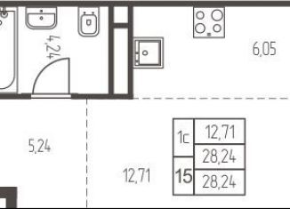 Продаю квартиру студию, 28.2 м2, Ивантеевка