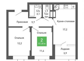 2-ком. квартира на продажу, 57.4 м2, Воронеж, Железнодорожный район