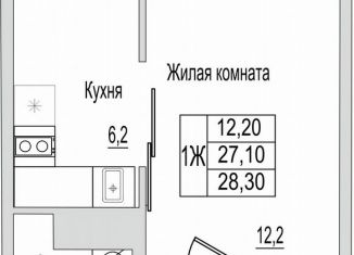 Продажа 2-ком. квартиры, 28.3 м2, Псковская область, улица Героя России Досягаева, 6