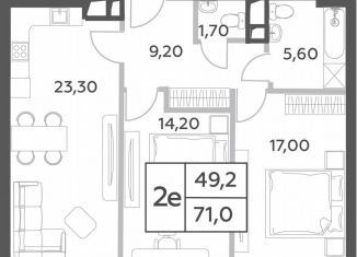 Продаю трехкомнатную квартиру, 71 м2, Москва, проспект Генерала Дорохова, вл1к1