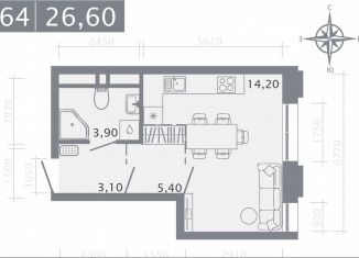 Продажа квартиры студии, 26.6 м2, Татарстан, улица Шишкина, 3