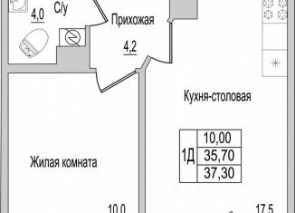 Продам 2-комнатную квартиру, 37.3 м2, Псковская область, улица Героя России Досягаева, 6