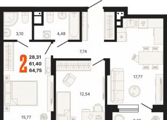 Продается двухкомнатная квартира, 64.8 м2, Екатеринбург, улица Владимира Высоцкого, 7/1, ЖК Парк Каменные Палатки