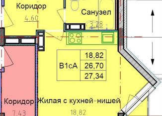 Продается квартира студия, 27.3 м2, Ярославская область, Брагинская улица, 17