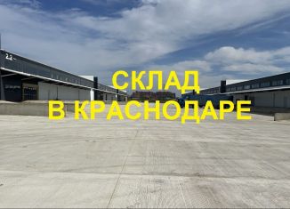 Сдаю в аренду склад, 1476 м2, Краснодарский край, Пионерская улица, 39