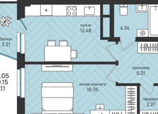 Продаю 1-ком. квартиру, 41.1 м2, Архангельская область