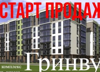 Продажа 1-ком. квартиры, 37.1 м2, Калининград