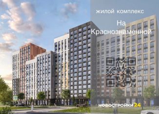 Продам 2-ком. квартиру, 49.4 м2, Воронеж, Ленинский район