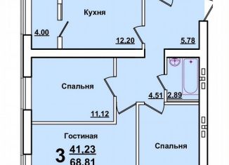 Продаю трехкомнатную квартиру, 72.8 м2, Саратов, улица Танкистов, 80А