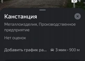 Сдам гараж, 30 м2, Владимирская область