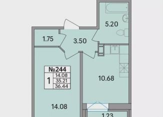 Продается 1-комнатная квартира, 36.4 м2, деревня Скотное