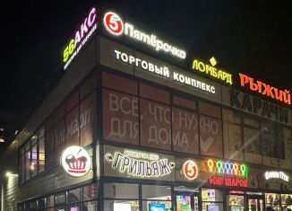 Аренда торговой площади, 110 м2, Оренбург, Беляевская улица, 39