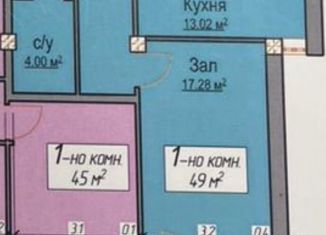 Однокомнатная квартира на продажу, 49 м2, Махачкала, проспект Амет-Хана Султана, 342