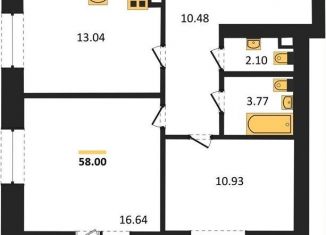 Продаю 2-комнатную квартиру, 58 м2, посёлок Солнечный, Кленовая улица, 3