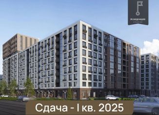 3-ком. квартира на продажу, 86.2 м2, Нижегородская область, улица Невзоровых