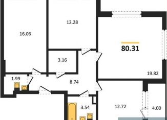 Продается трехкомнатная квартира, 80.3 м2, Воронеж, Центральный район