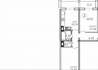 Продажа 2-комнатной квартиры, 47.6 м2, Челябинская область