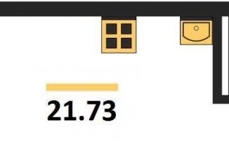 Квартира на продажу студия, 21.7 м2, Воронеж, Покровская улица, 19