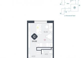 Продаю квартиру студию, 24.7 м2, Тюмень, Калининский округ