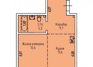 Продаю 1-комнатную квартиру, 39.9 м2, Иркутская область, Култукская улица, 16