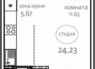 Продается квартира студия, 24.2 м2, Челябинск, Курчатовский район