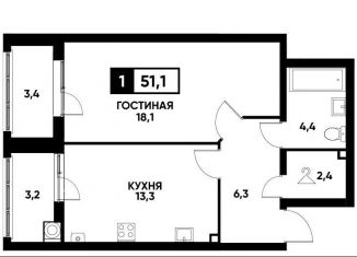 Продажа однокомнатной квартиры, 51.1 м2, Ставрополь, улица Андрея Голуба, 16к1, Промышленный район