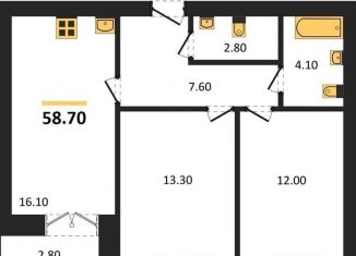 Продается 2-комнатная квартира, 58.7 м2, Новосибирск, метро Речной вокзал, улица Кирова, 342