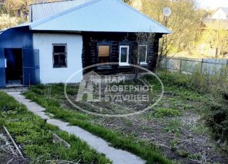 Продается дом, 45 м2, Удмуртия, улица Азина, 12