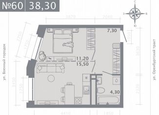 Продаю однокомнатную квартиру, 38.3 м2, Татарстан, улица Шишкина, 3