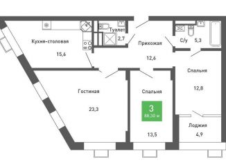 3-ком. квартира на продажу, 88.2 м2, Воронеж